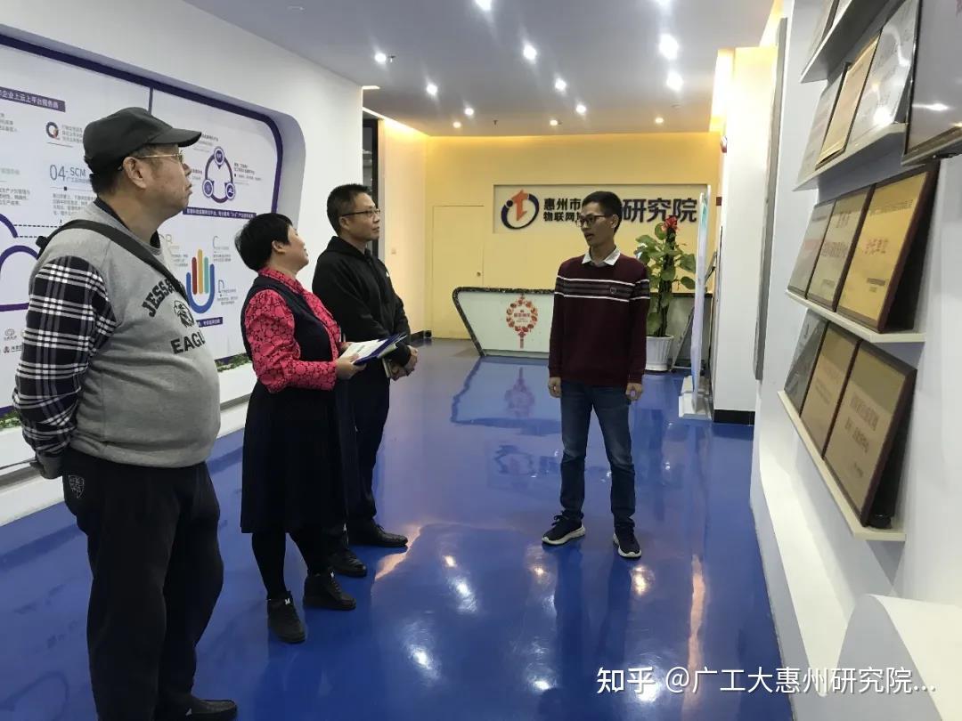 惠州市科技人物资讯网站(惠州市科技人物资讯网站官网)下载