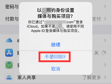 ios老应用下载不了(ios app下载不了)下载