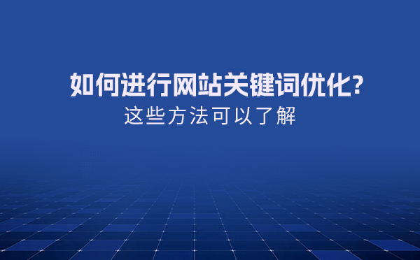 科技资讯网站是什么(科技资讯网站是什么软件)下载