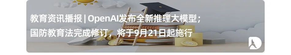 acl交易所平台acl交易所平台科技资讯的简单介绍