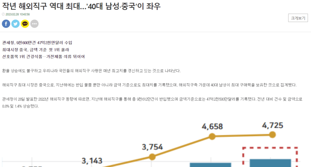 韩国免费视频应用下载(韩国免费视频应用下载网站)下载