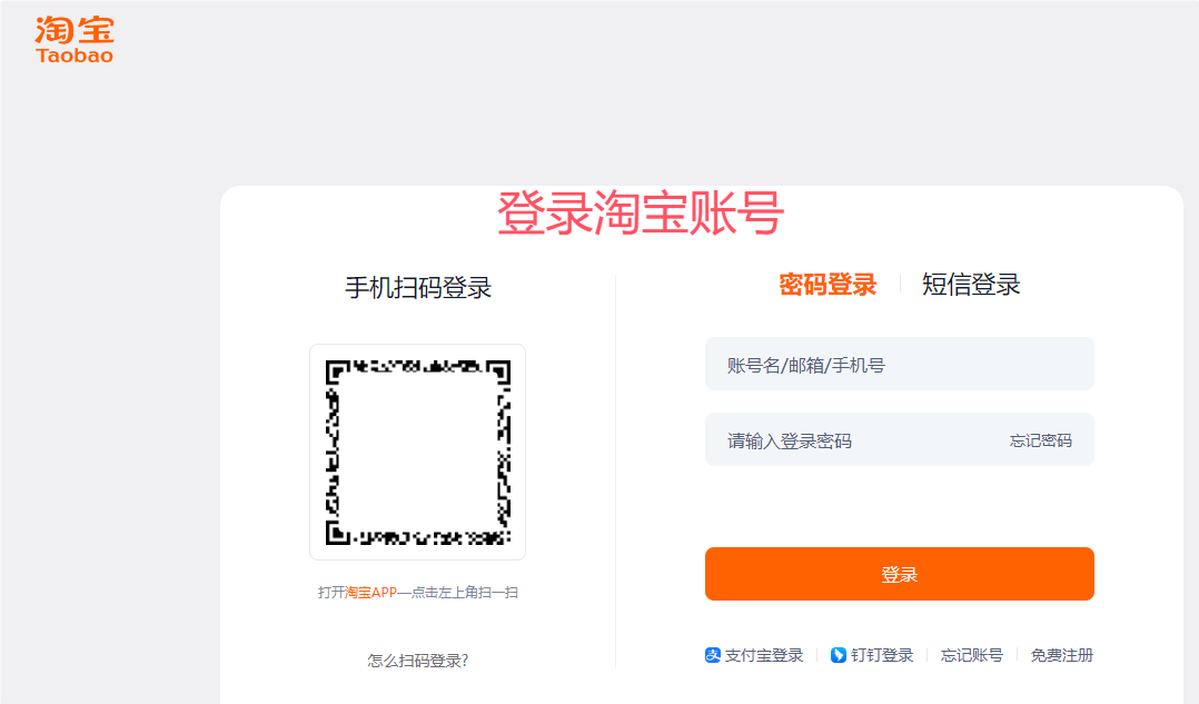 下载一个下载应用(下载一个软件可以吗)下载