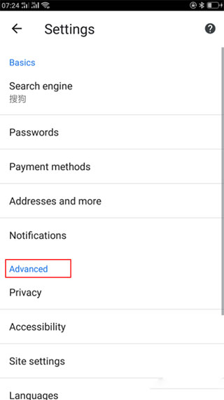 google应用无法下载应用(google play store 无法下载应用)下载