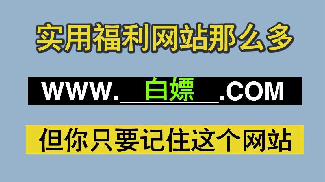 林产科技资讯官网查询网站(林产工业属于什么级别的期刊)下载