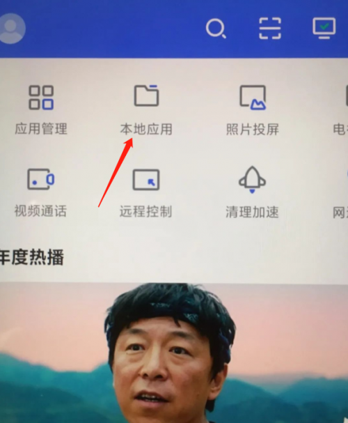 小米为什么下载不了应用(小米手机为什么下载不了app)下载