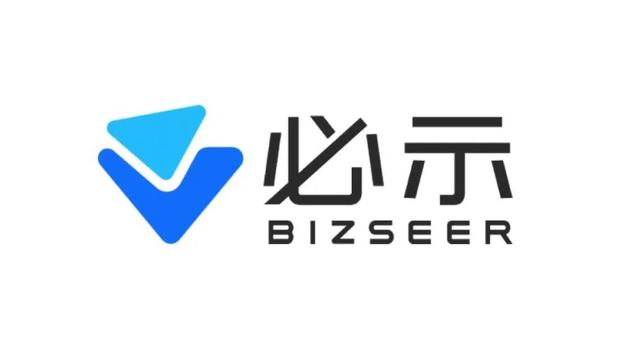 必示科技最新资讯(必示科技 boss)下载