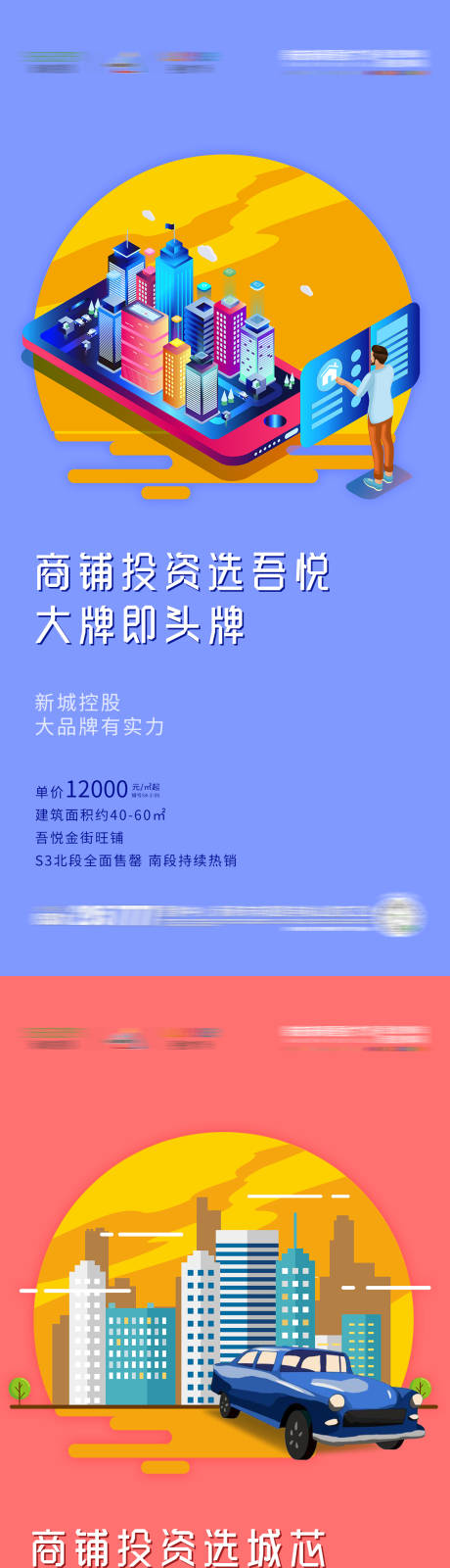 刷屏软件应用下载免费(刷屏软件应用下载免费版)下载